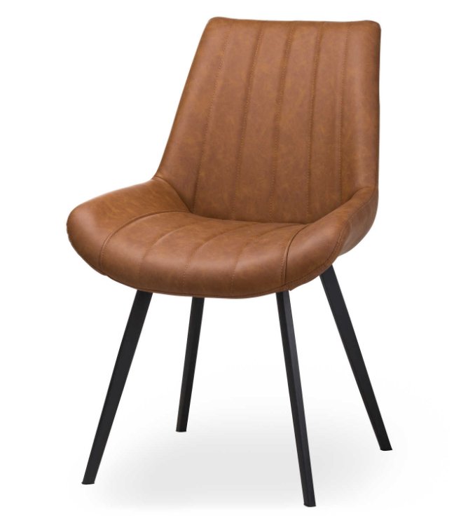 Jura Tan Dining Chair